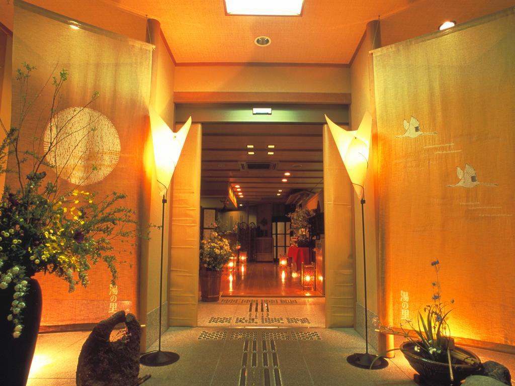 Hakonenomori Okada Hotell Exteriör bild
